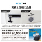 かる旅圧縮バッグ FLAT