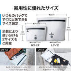 【NEW】かる旅圧縮バッグ Flat 70D