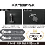 【NEW】かる旅圧縮バッグ Flat 70D