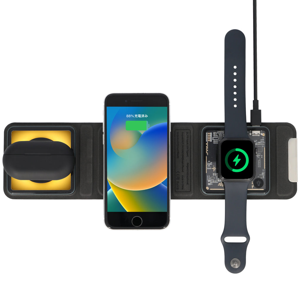 折りたたみ式ワイヤレス充電器