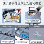 ずれないキャリーオンバッグ