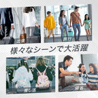 ずれないキャリーオンバッグ