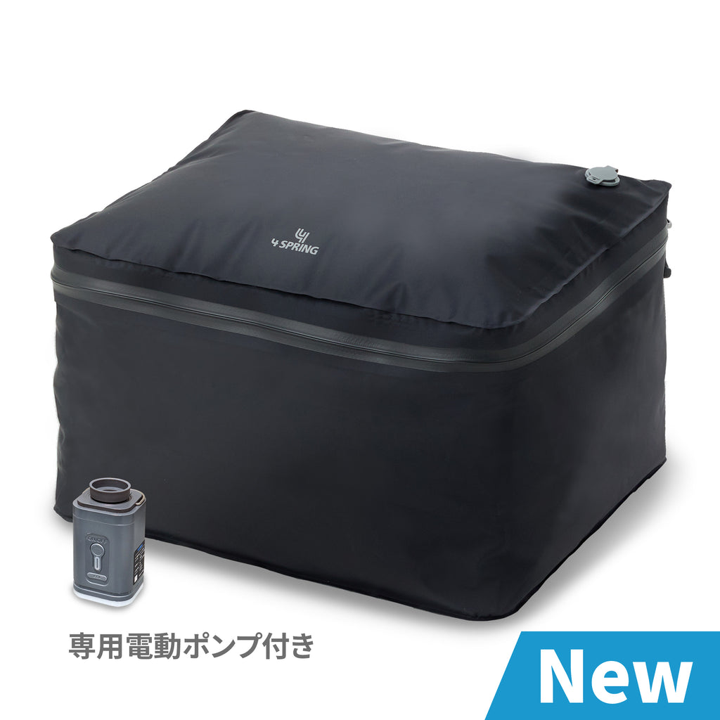 かる旅圧縮バッグ Cube