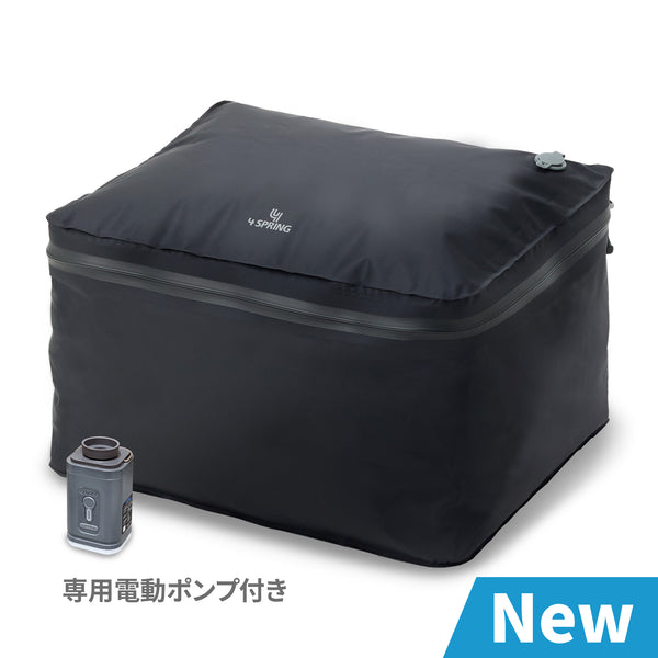 かる旅圧縮バッグ Cube