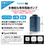 かる旅圧縮バッグ CUBE