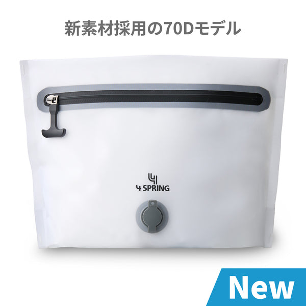 【NEW】かる旅圧縮バッグ Flat 70D