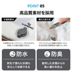 かる旅圧縮バッグフラット　高品質素材